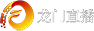 柠檬直播